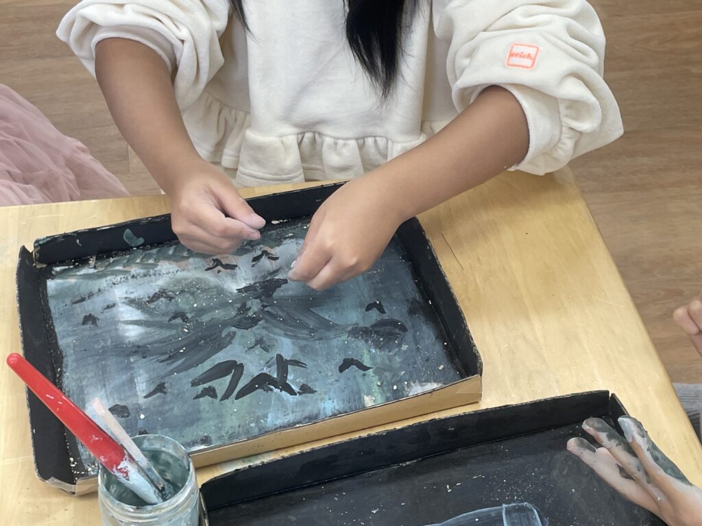 가루를 내어 표현하는 아이